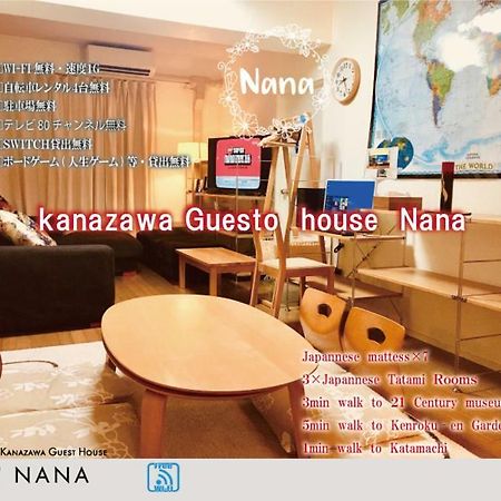 Kanazawa Guest House Nana 외부 사진