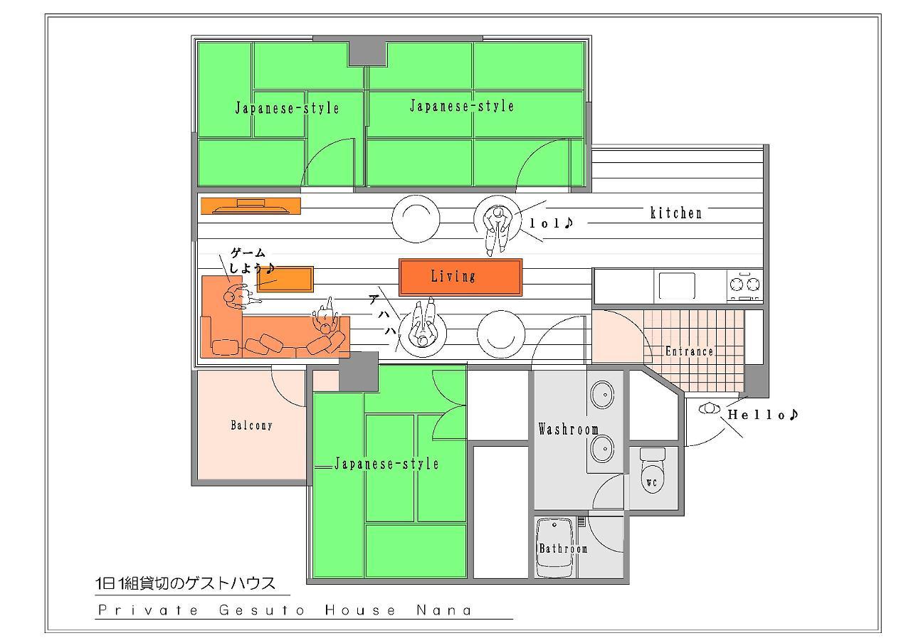Kanazawa Guest House Nana 외부 사진