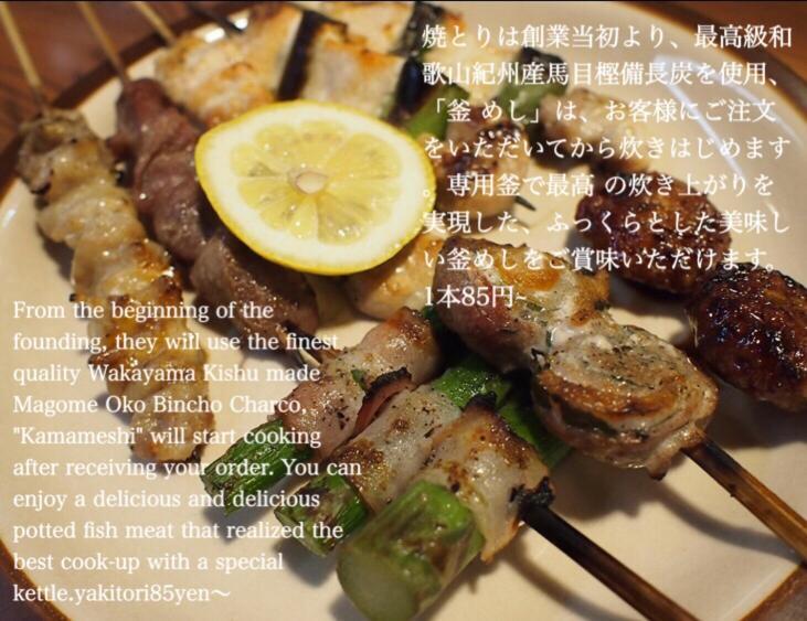 Kanazawa Guest House Nana 외부 사진
