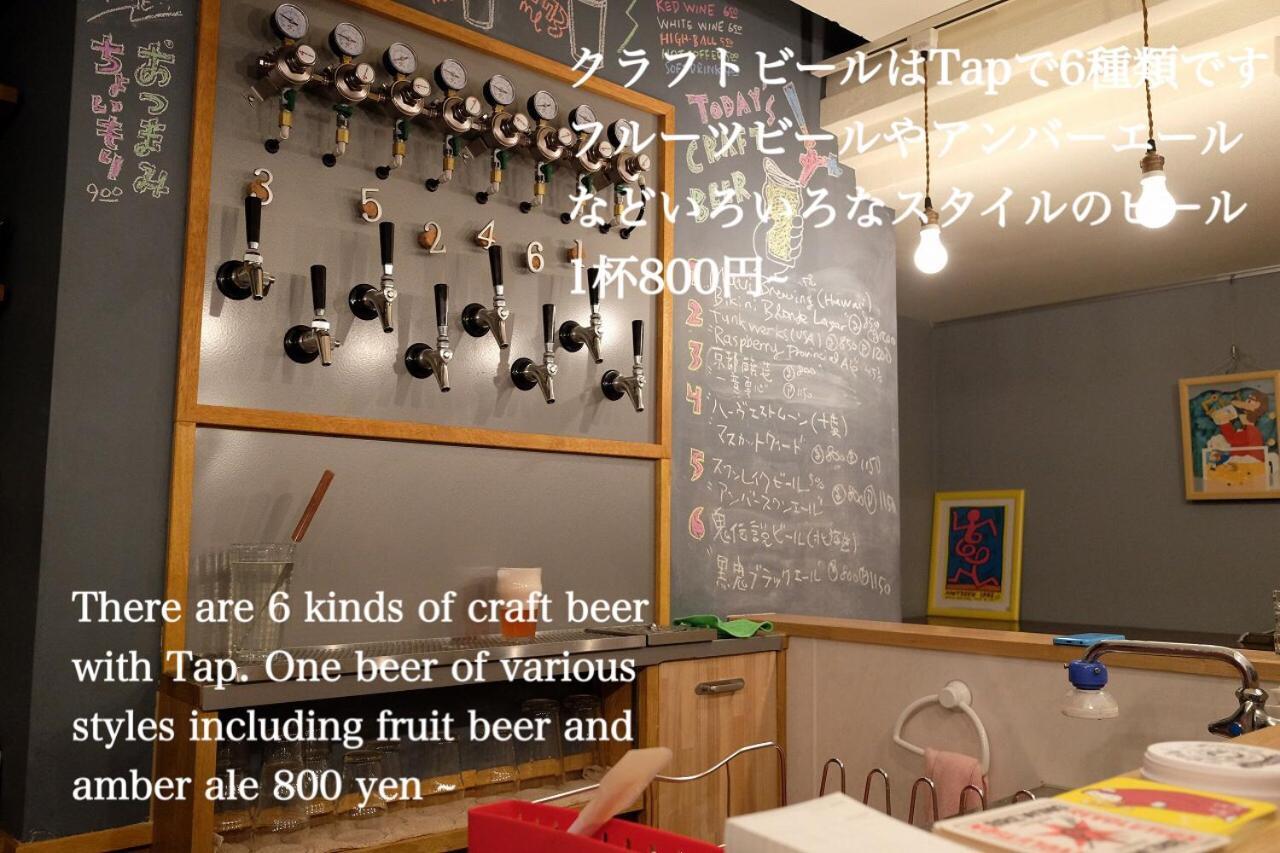 Kanazawa Guest House Nana 외부 사진
